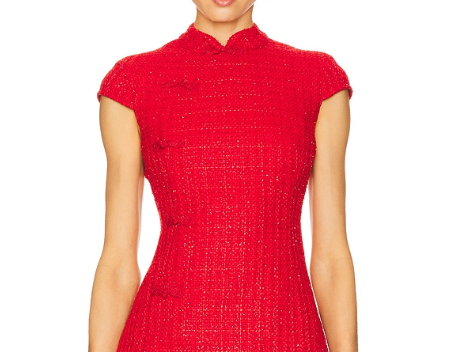 Mini Qipao